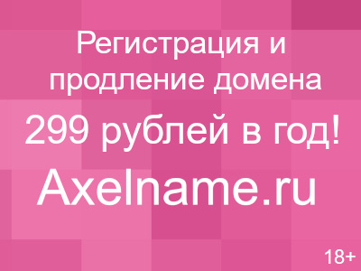глобусмаркет глобусмаркет